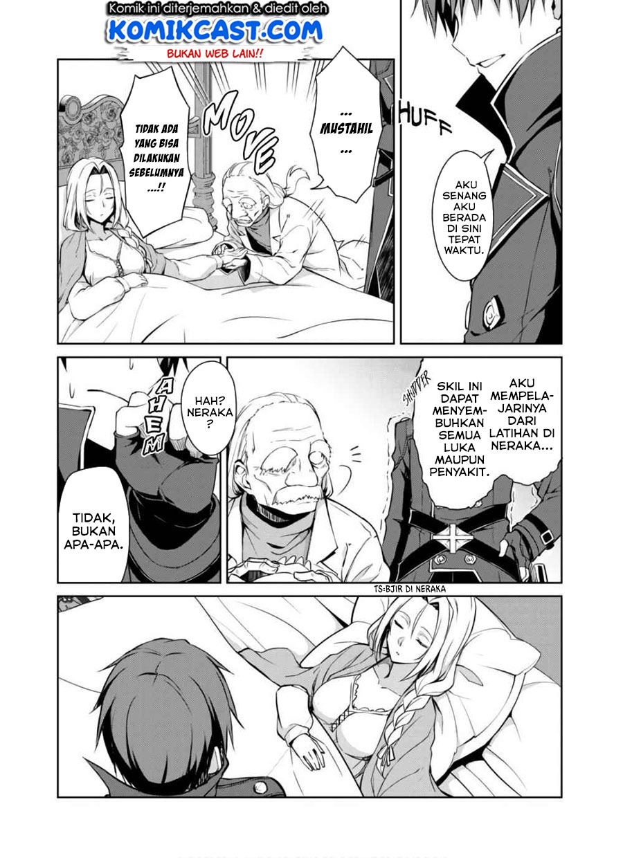 Berserk of Gluttony