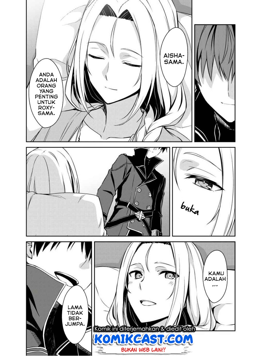 Berserk of Gluttony