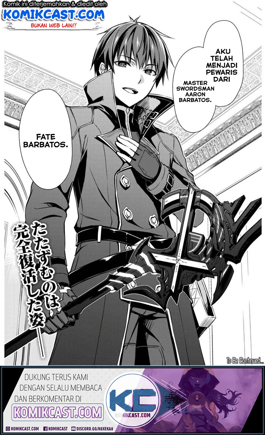 Berserk of Gluttony