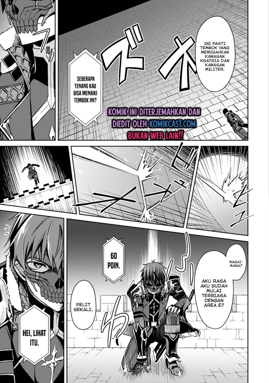 Berserk of Gluttony