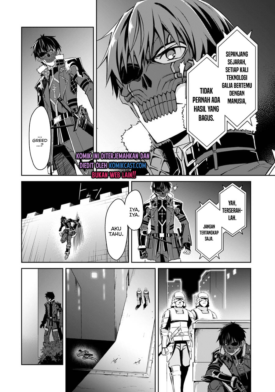 Berserk of Gluttony