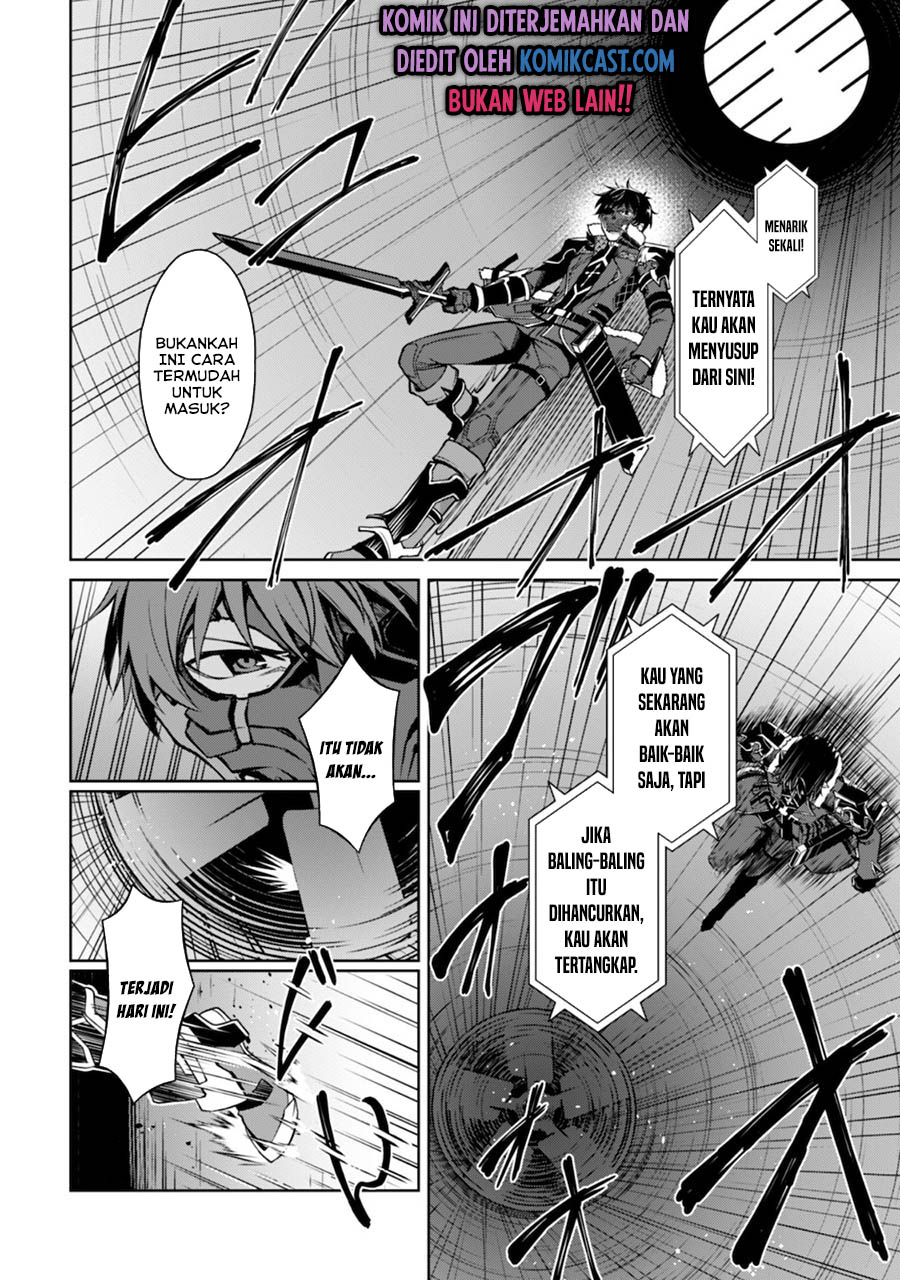 Berserk of Gluttony