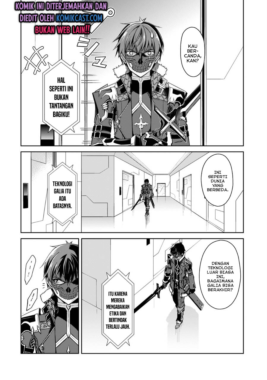 Berserk of Gluttony