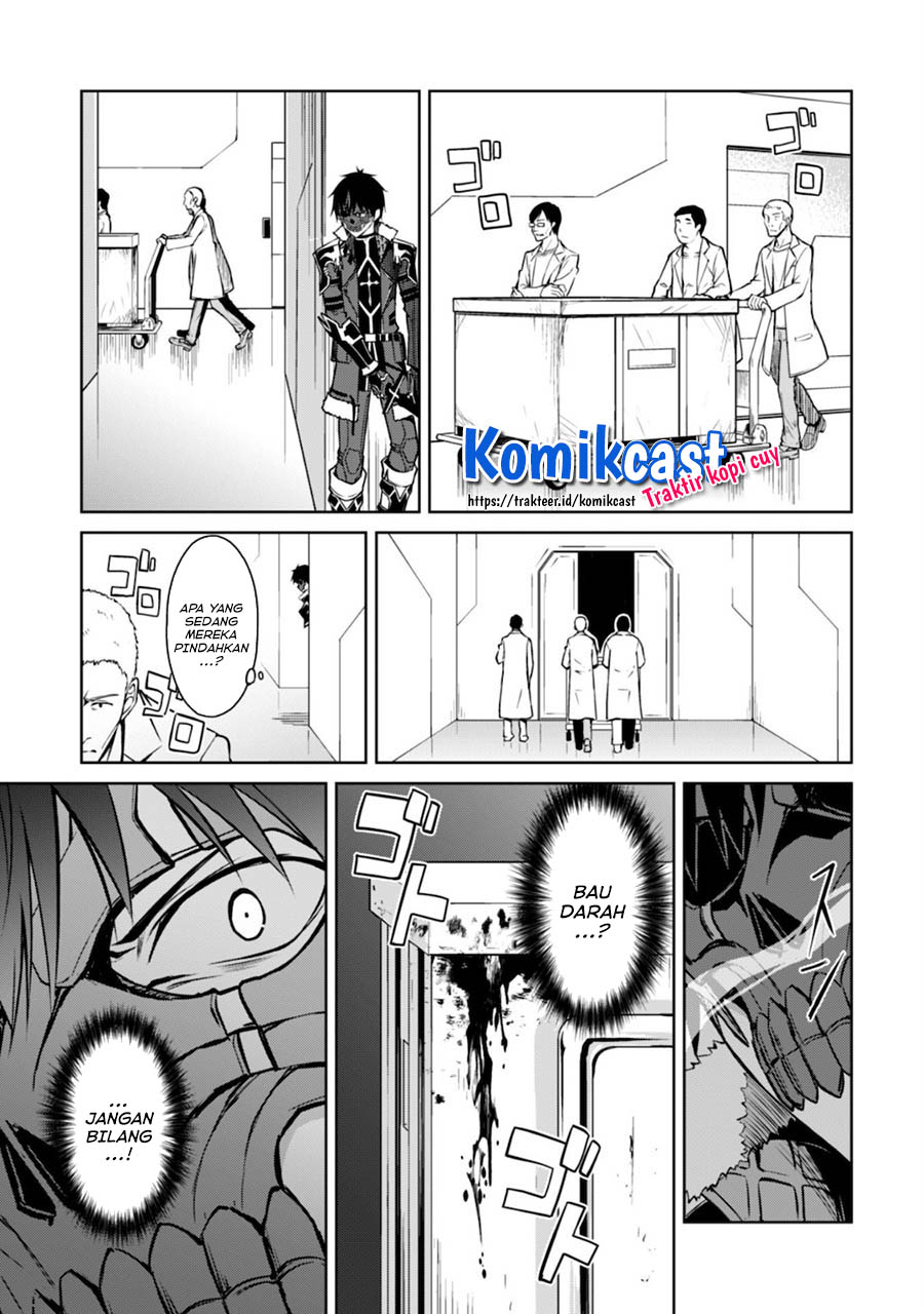 Berserk of Gluttony