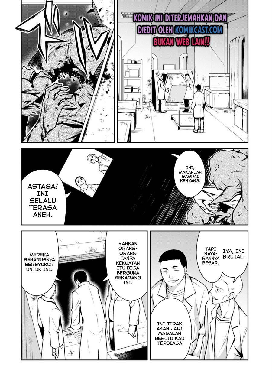 Berserk of Gluttony