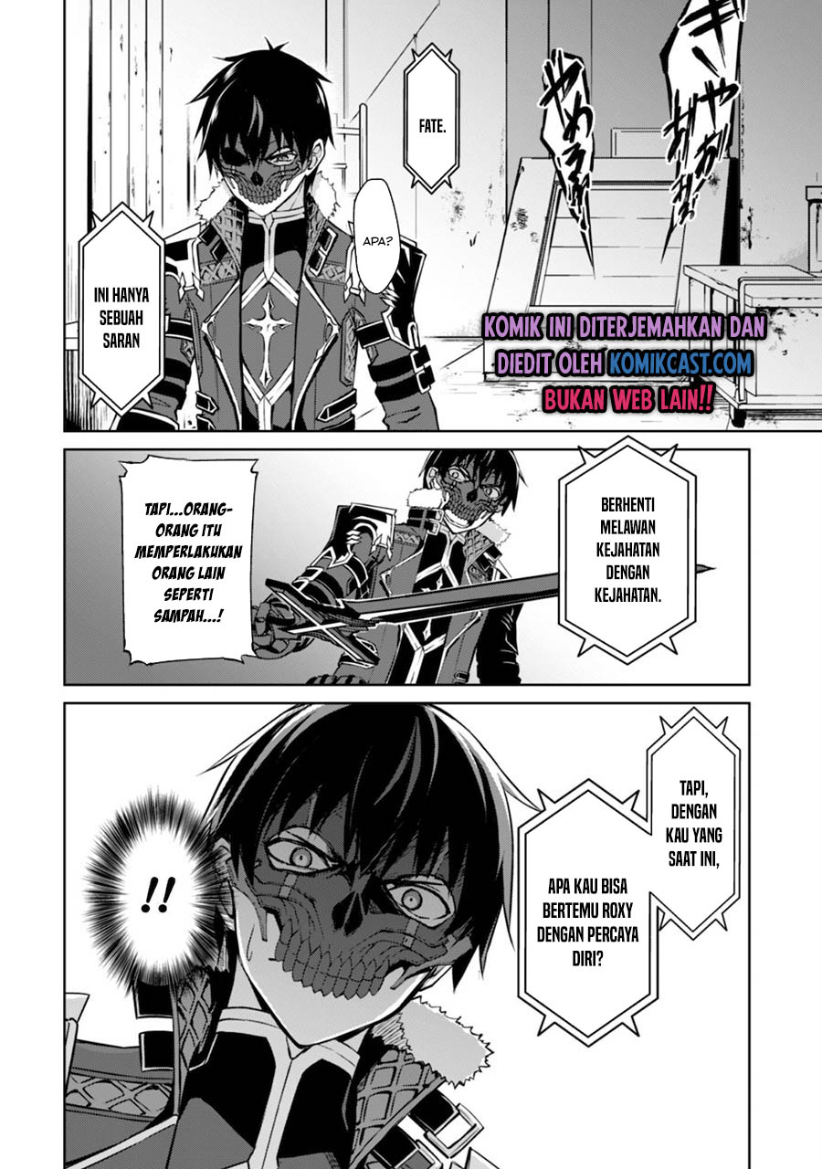 Berserk of Gluttony