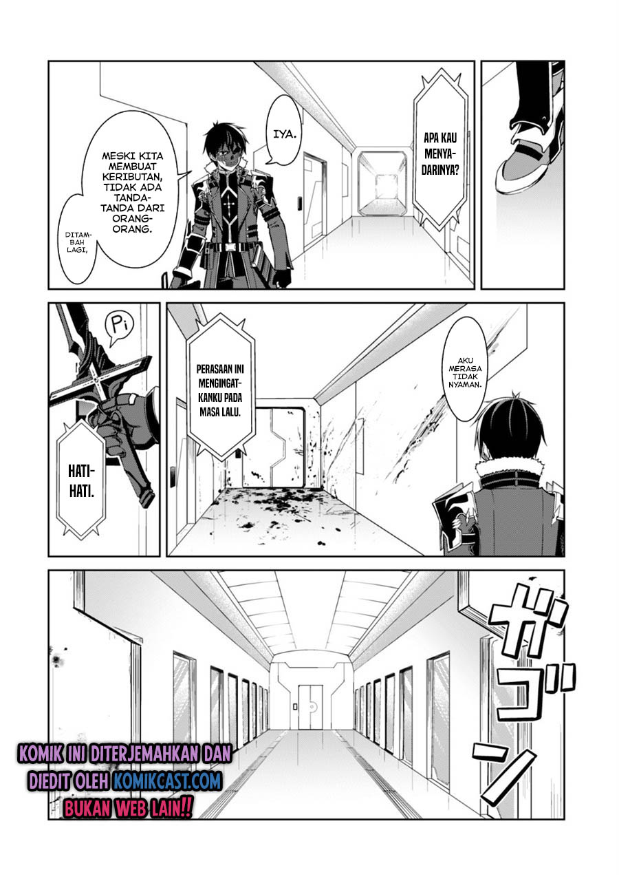 Berserk of Gluttony