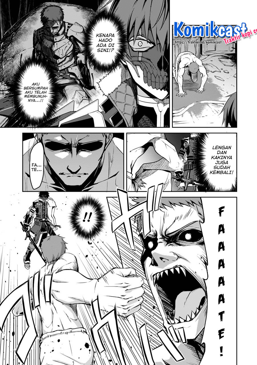 Berserk of Gluttony