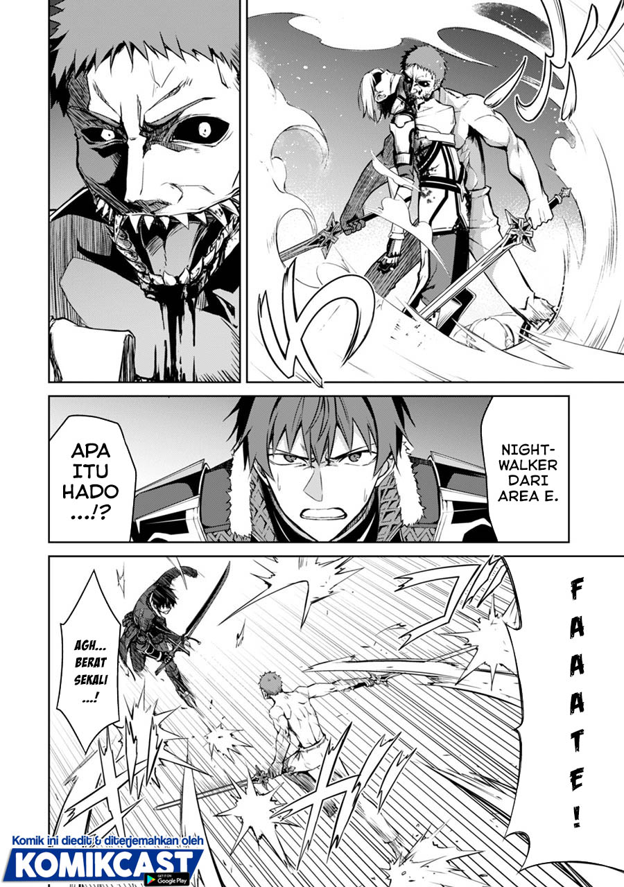 Berserk of Gluttony