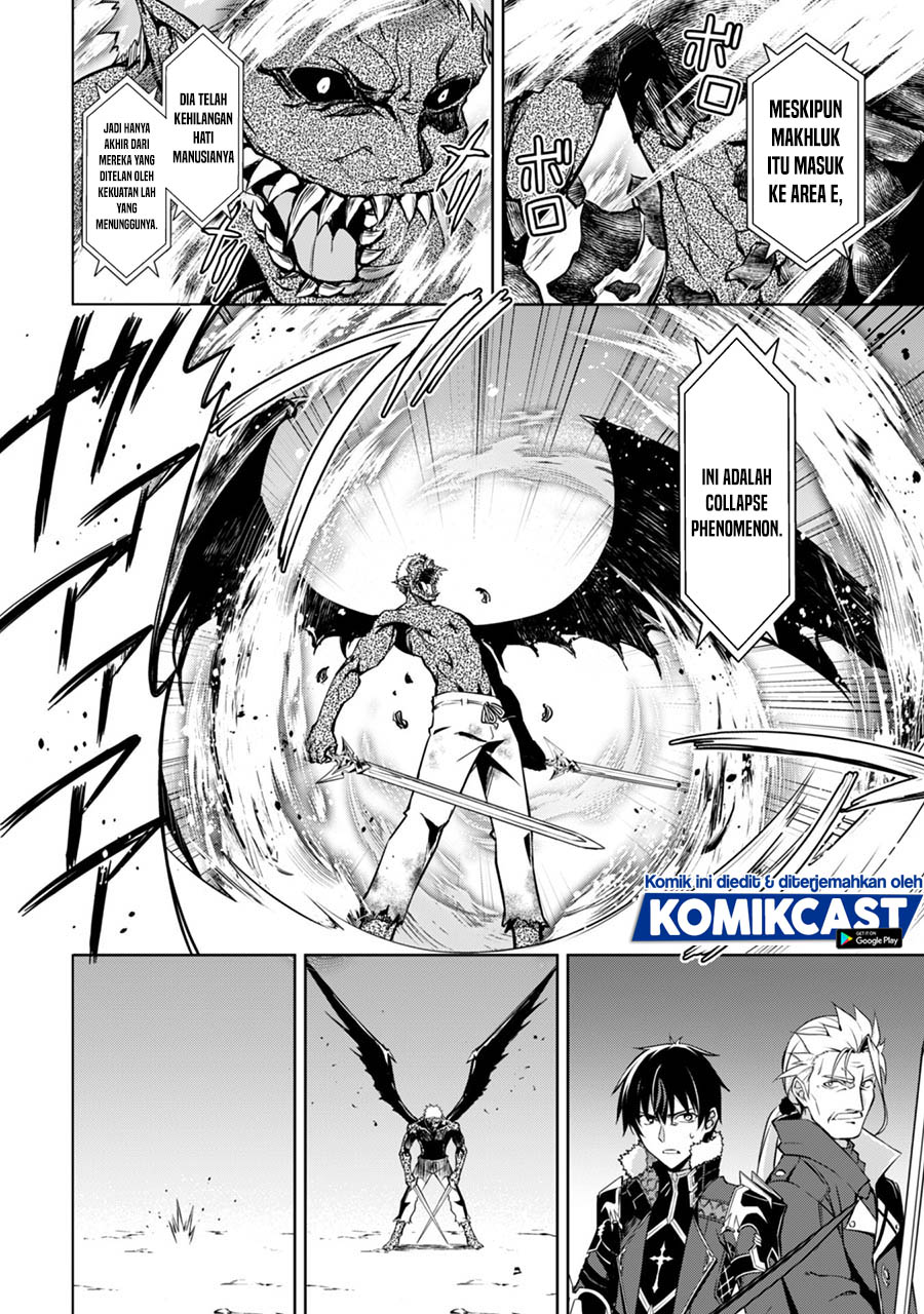 Berserk of Gluttony