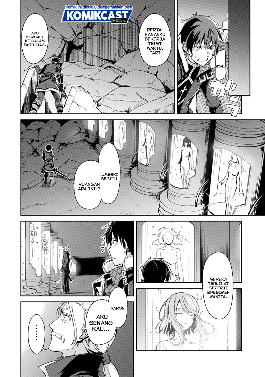 Berserk of Gluttony