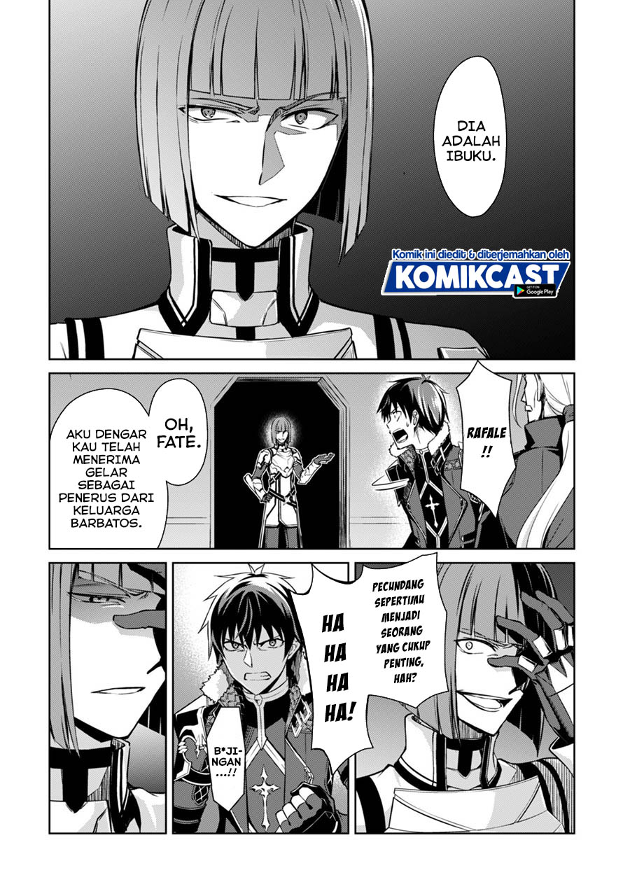 Berserk of Gluttony