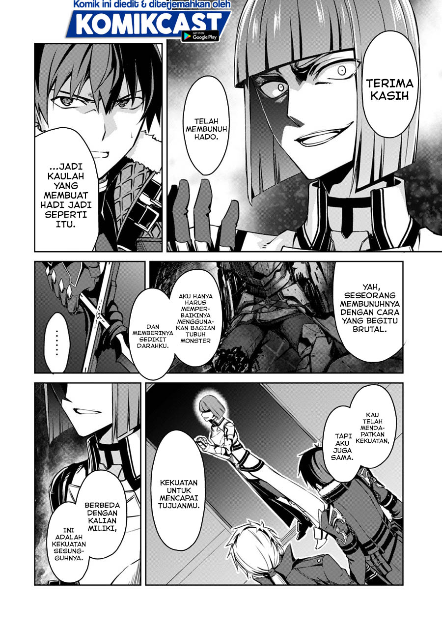 Berserk of Gluttony