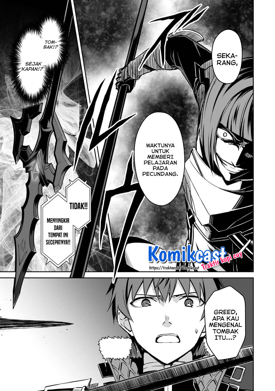 Berserk of Gluttony