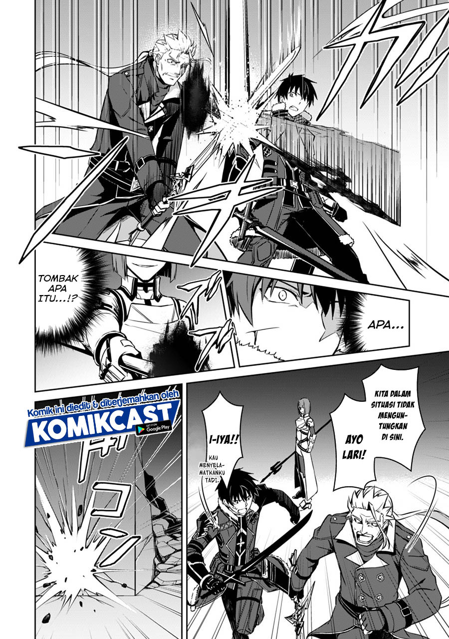 Berserk of Gluttony