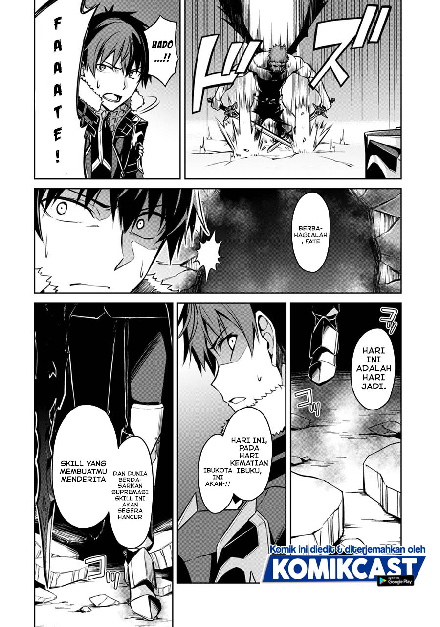 Berserk of Gluttony