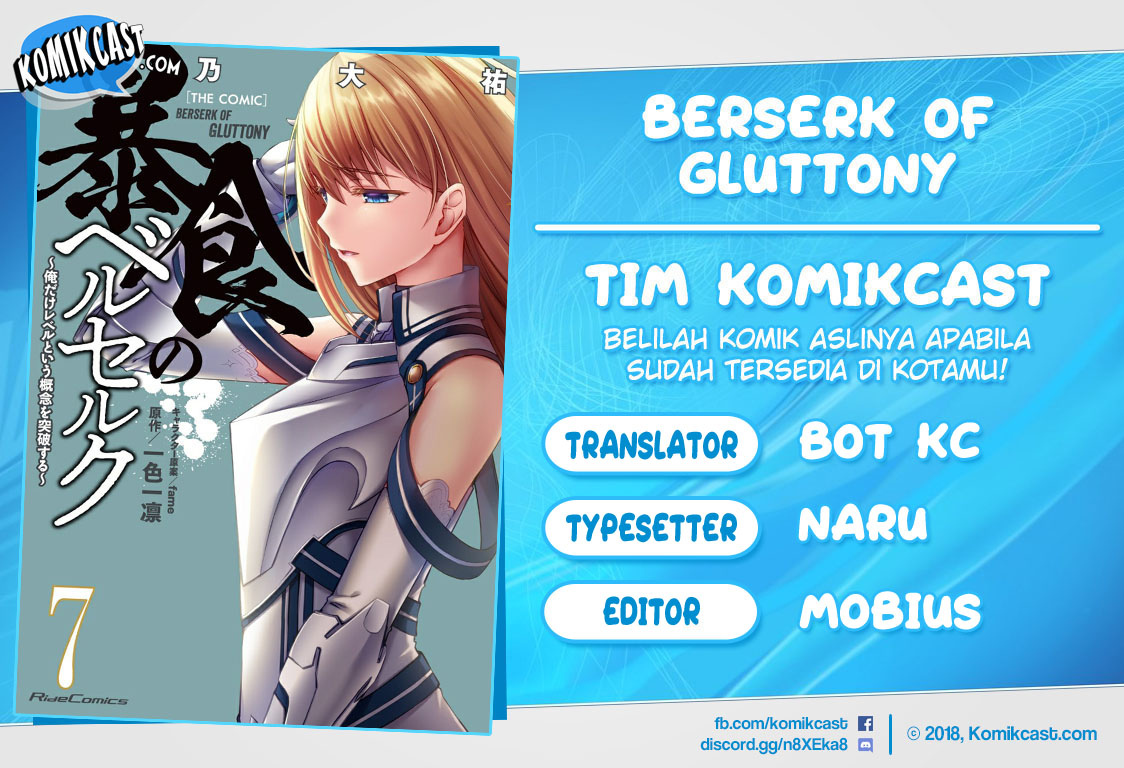 Berserk of Gluttony