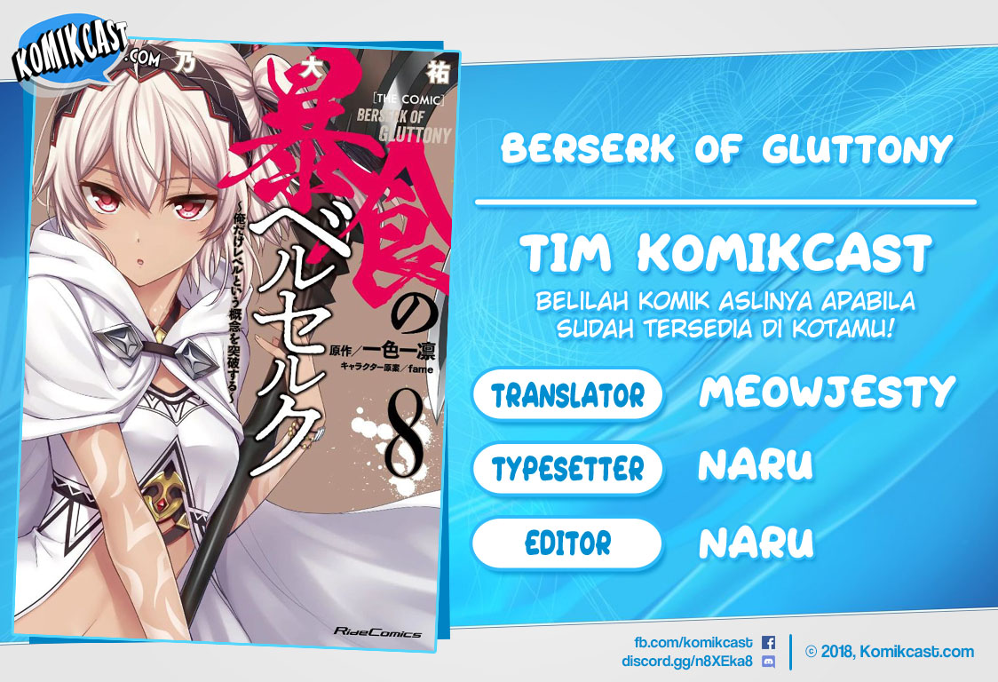 Berserk of Gluttony