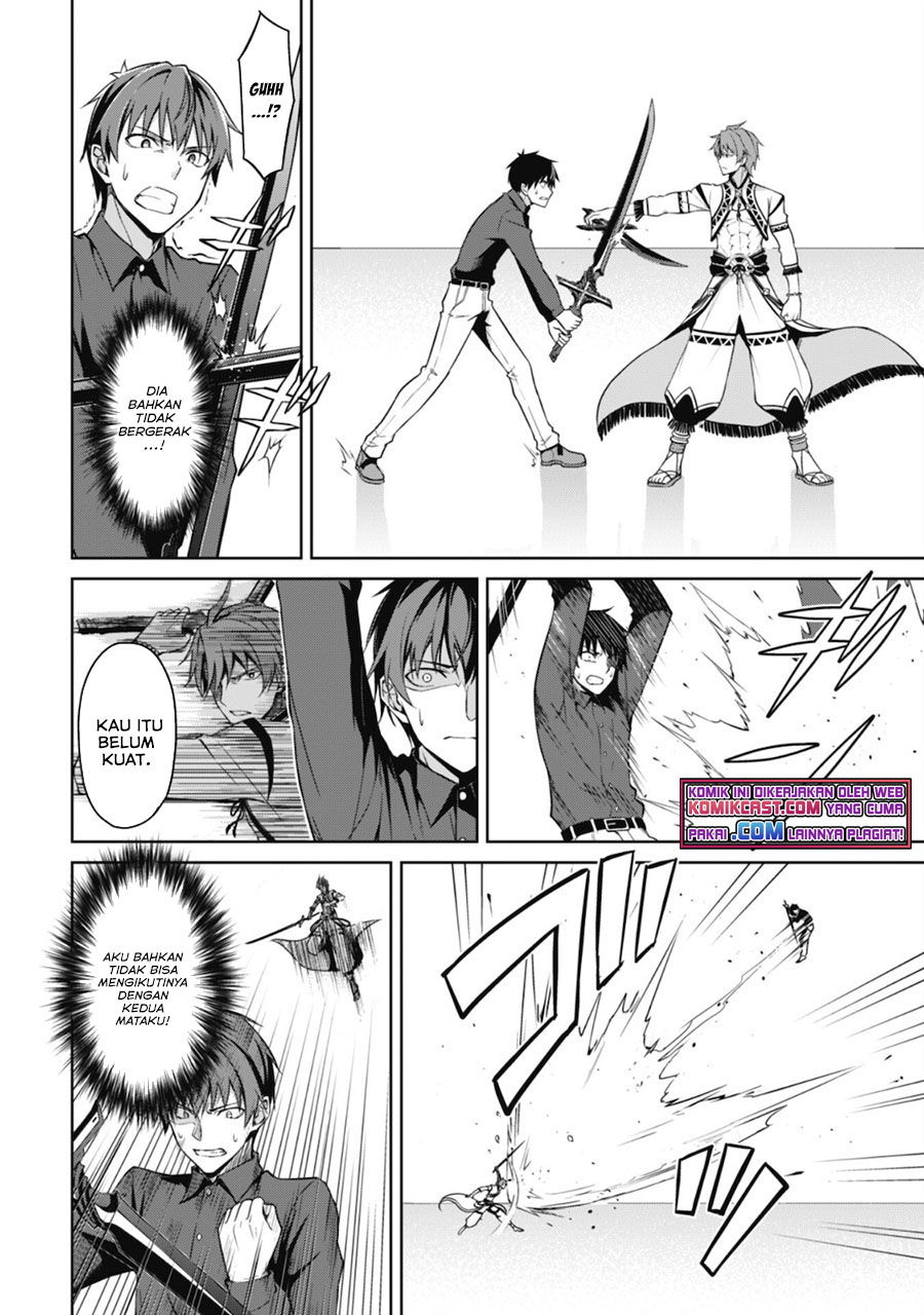 Berserk of Gluttony