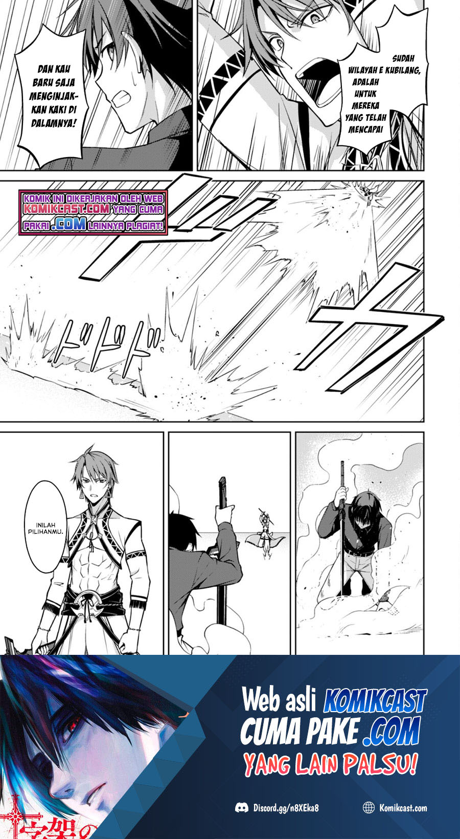 Berserk of Gluttony