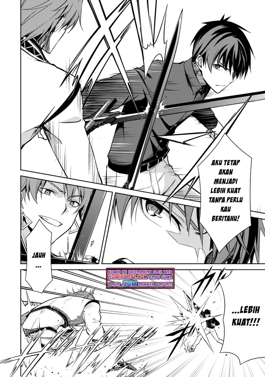 Berserk of Gluttony