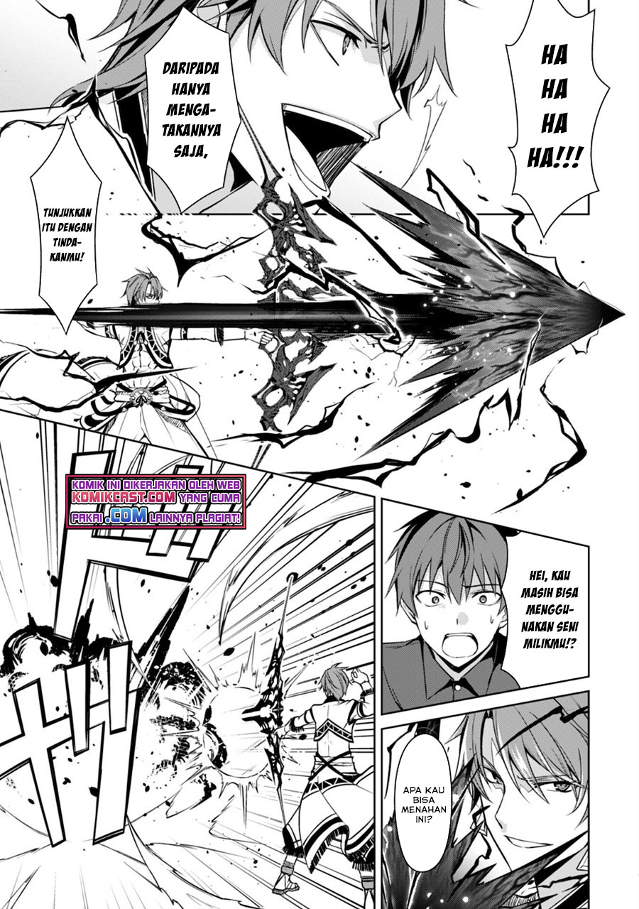 Berserk of Gluttony