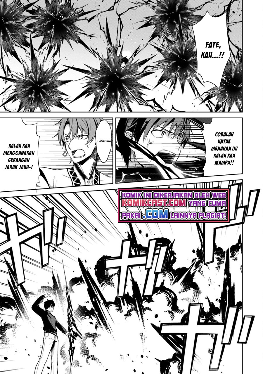 Berserk of Gluttony