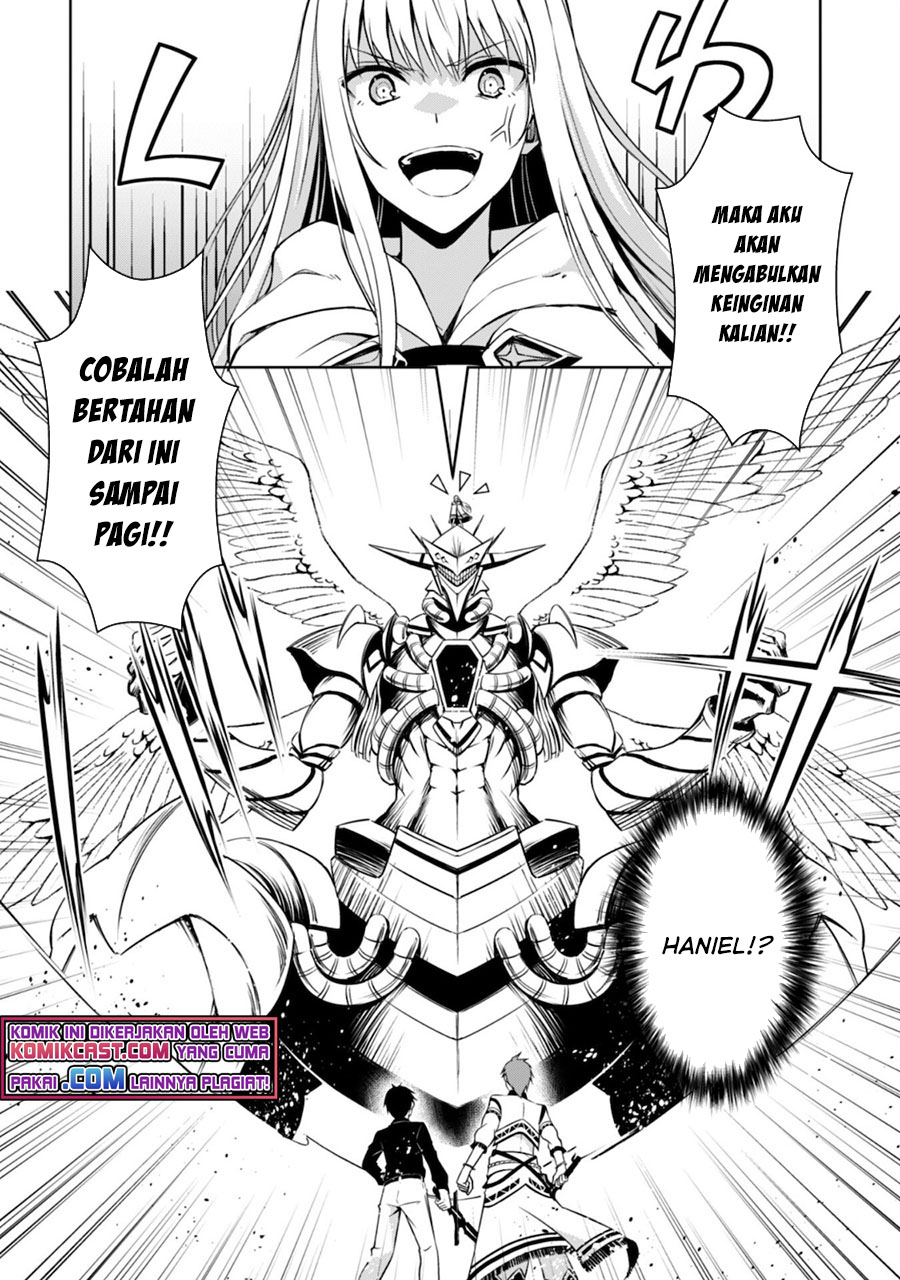 Berserk of Gluttony