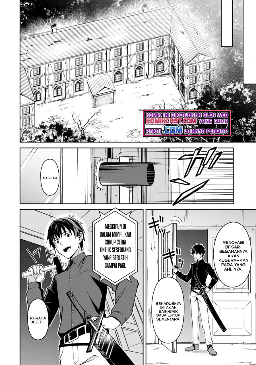 Berserk of Gluttony