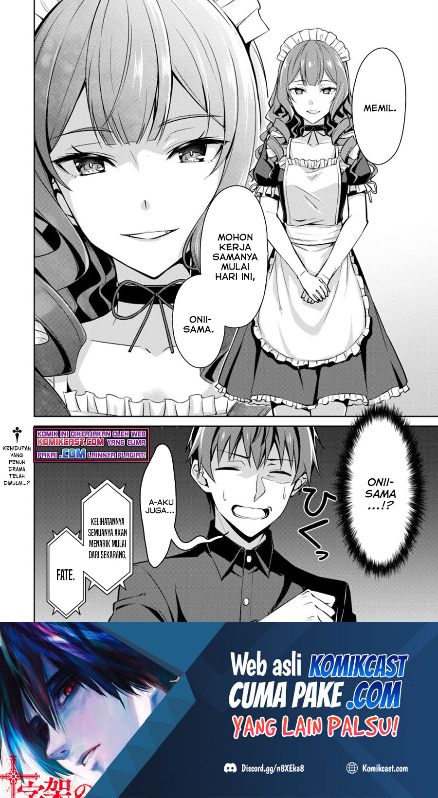 Berserk of Gluttony