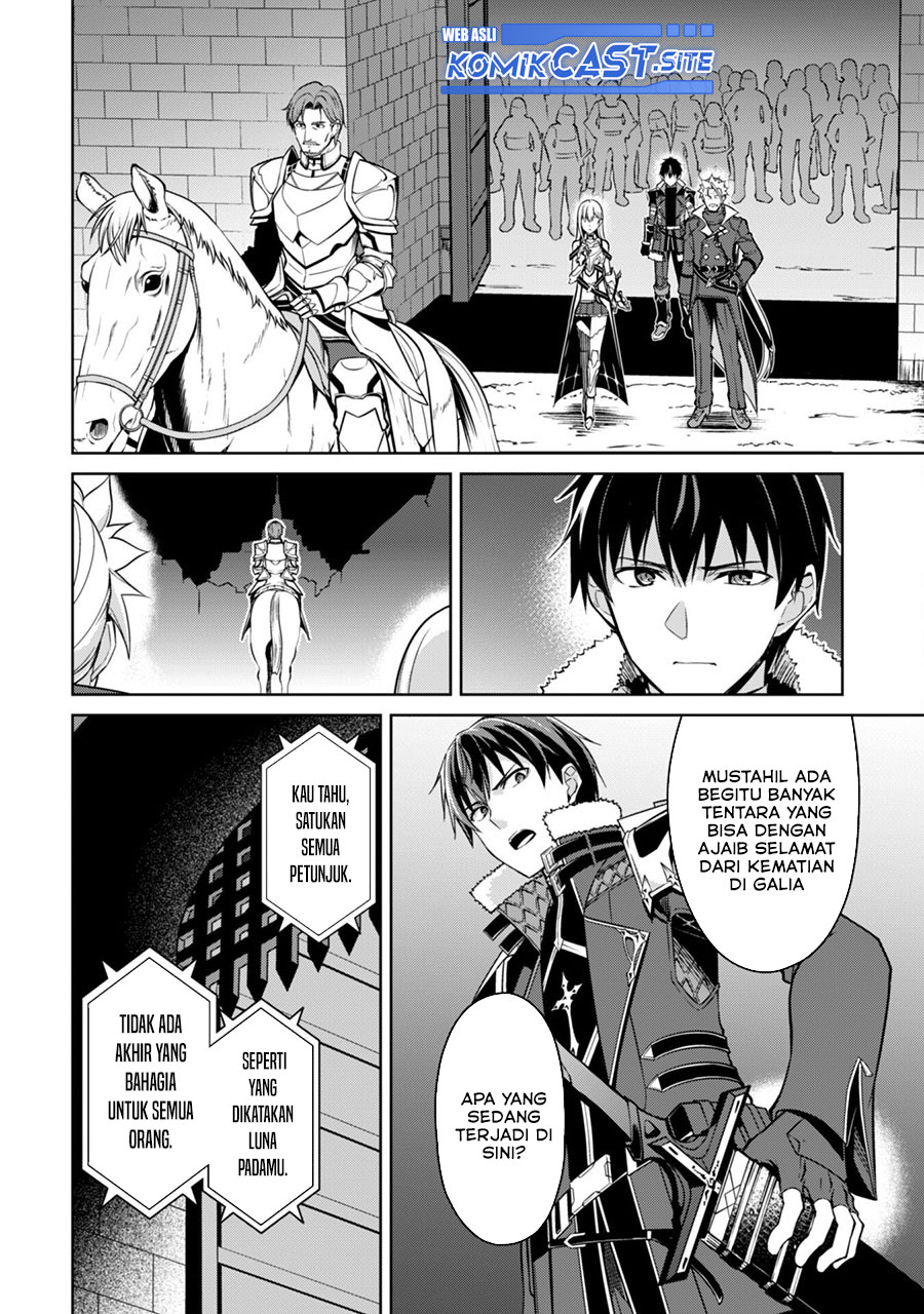 Berserk of Gluttony