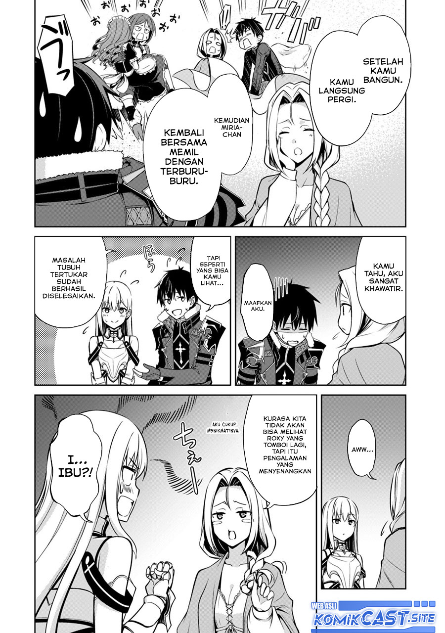 Berserk of Gluttony