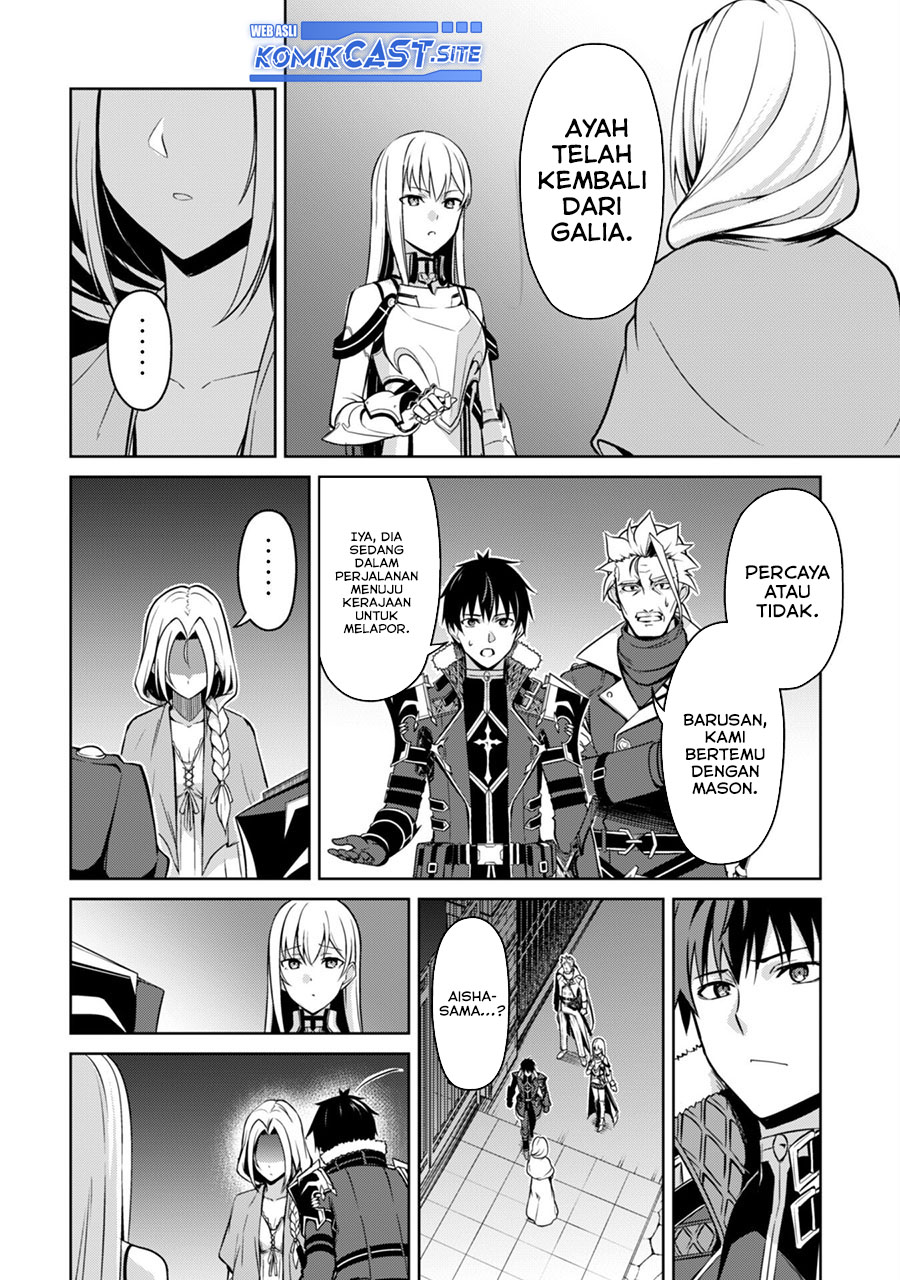 Berserk of Gluttony
