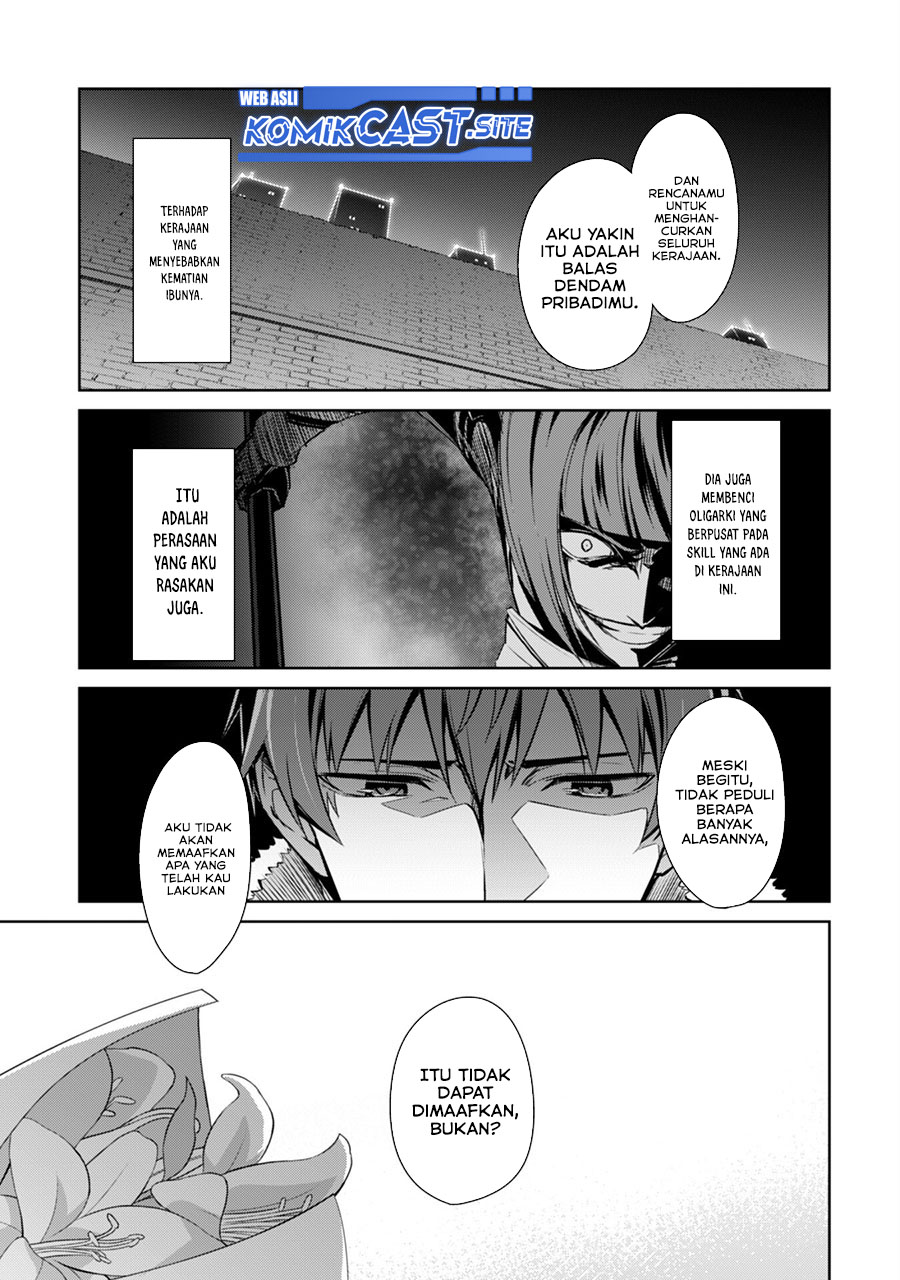 Berserk of Gluttony