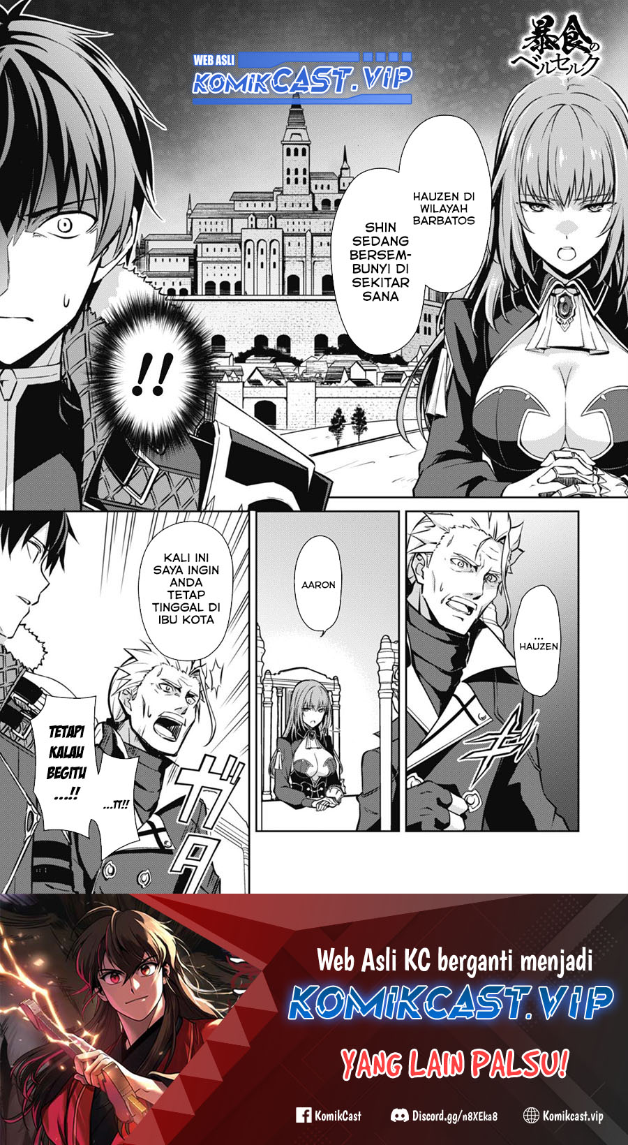 Berserk of Gluttony