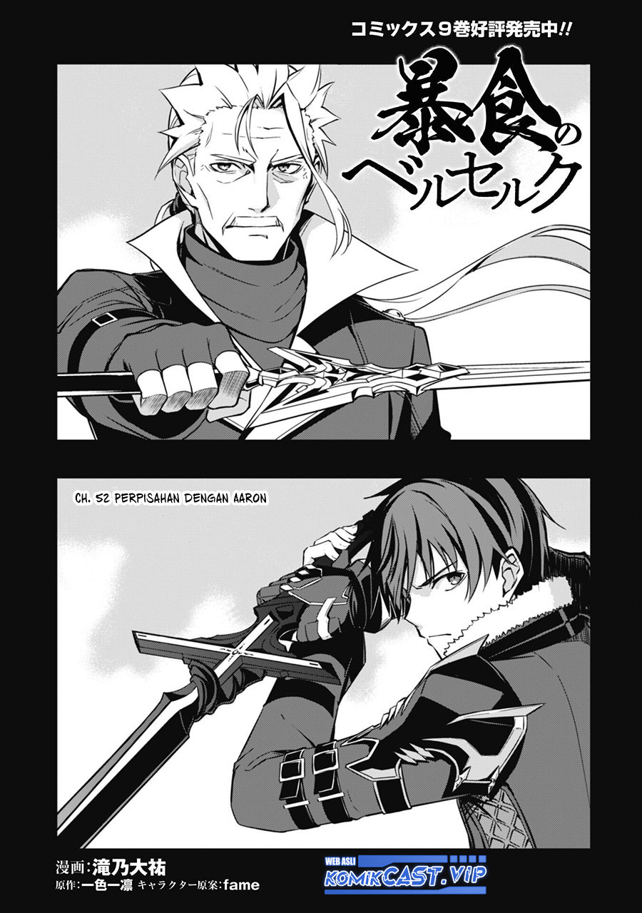 Berserk of Gluttony