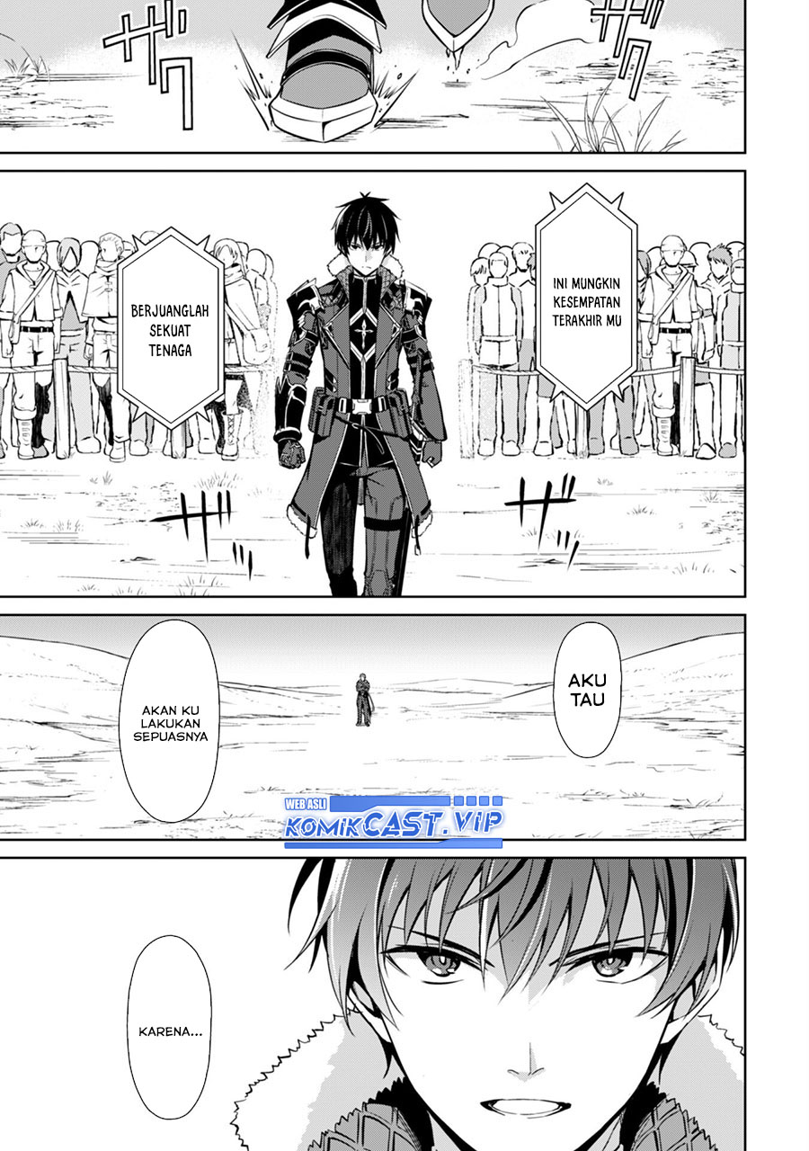 Berserk of Gluttony