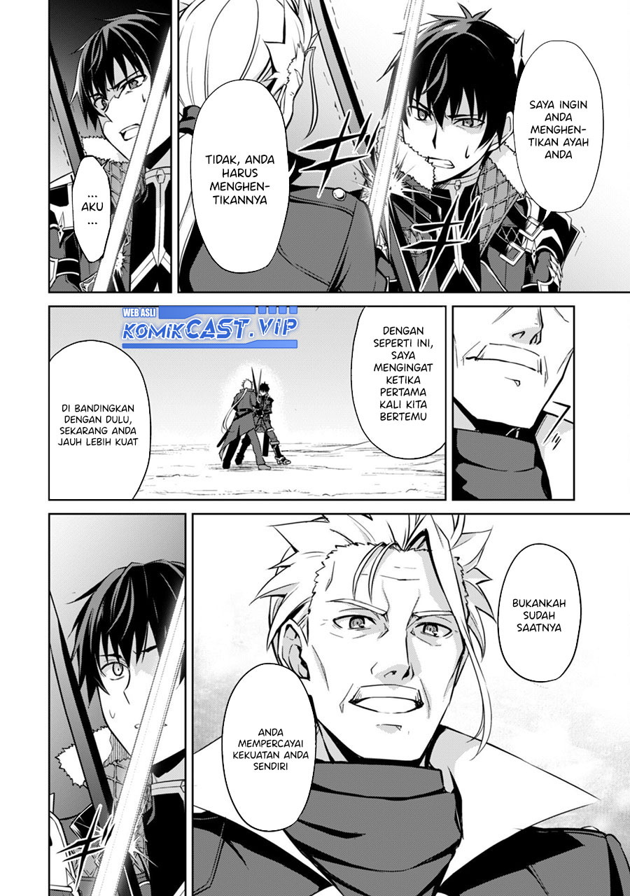 Berserk of Gluttony