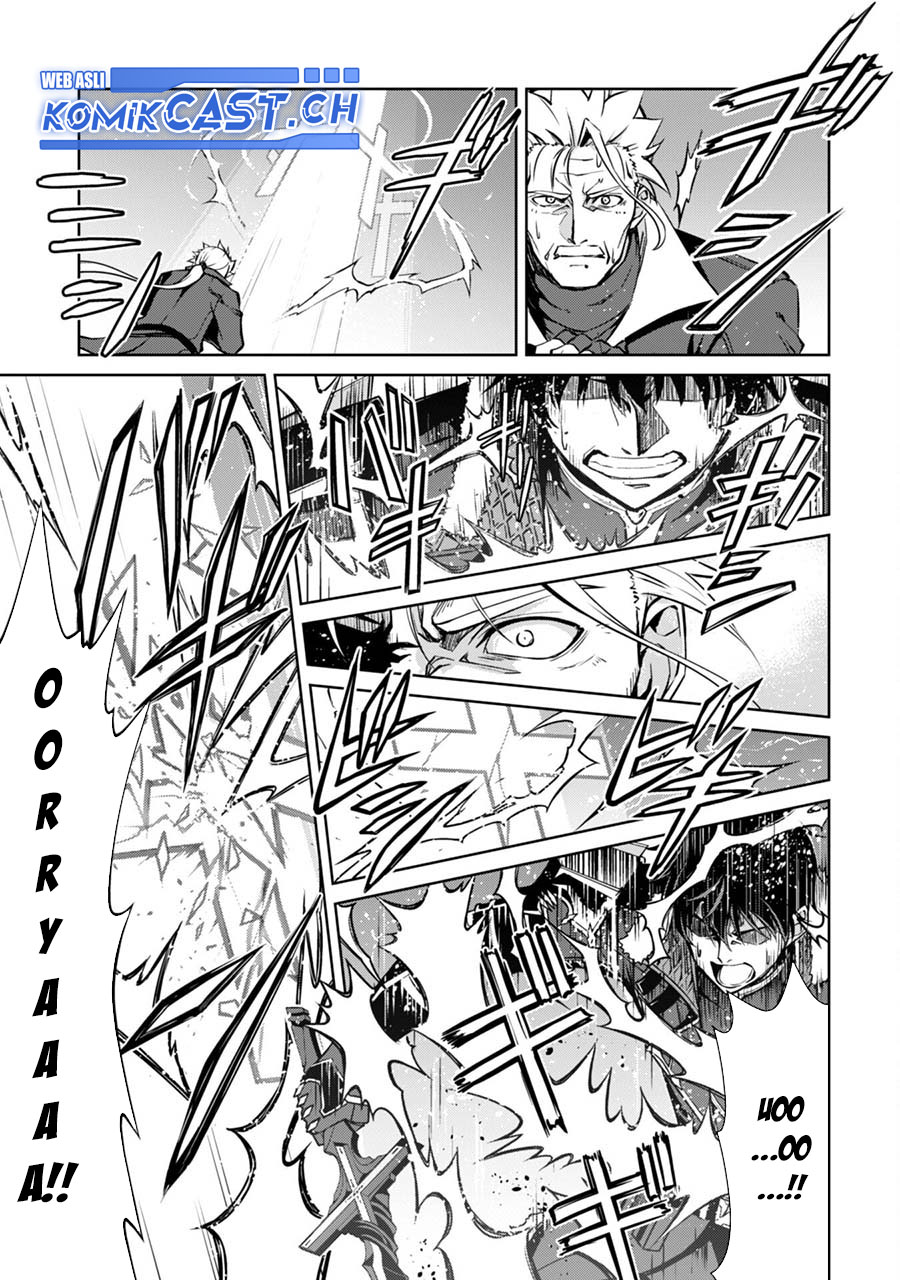 Berserk of Gluttony