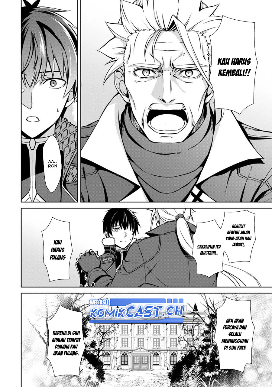 Berserk of Gluttony