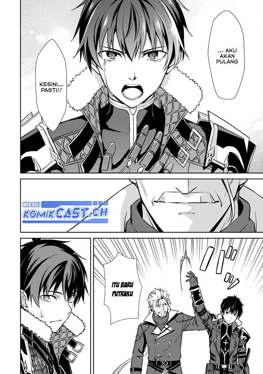 Berserk of Gluttony