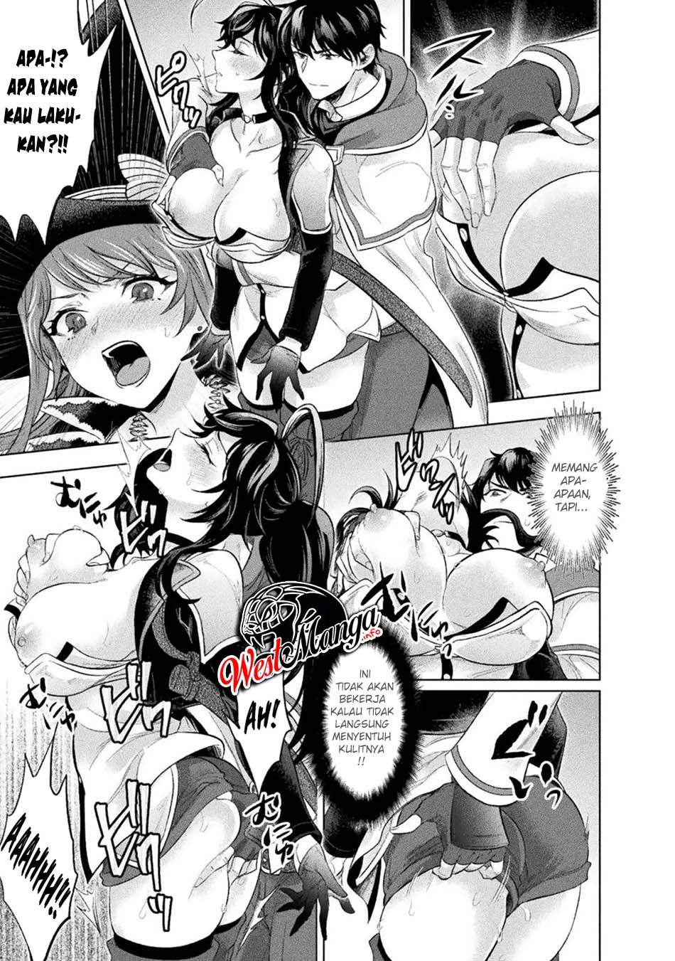 Bijo to Kenja to Majin no Ken