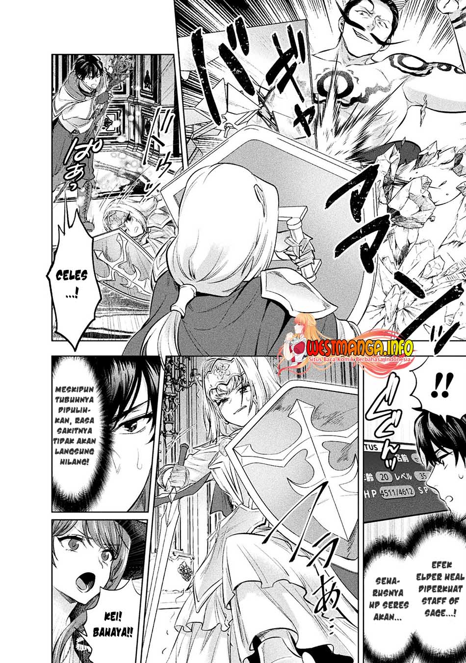 Bijo to Kenja to Majin no Ken