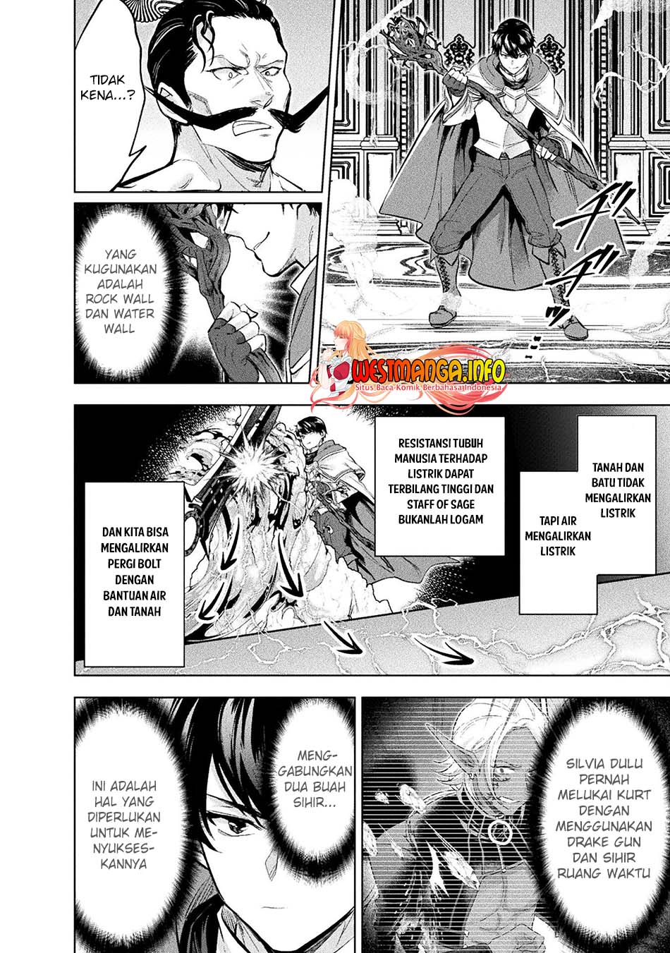 Bijo to Kenja to Majin no Ken