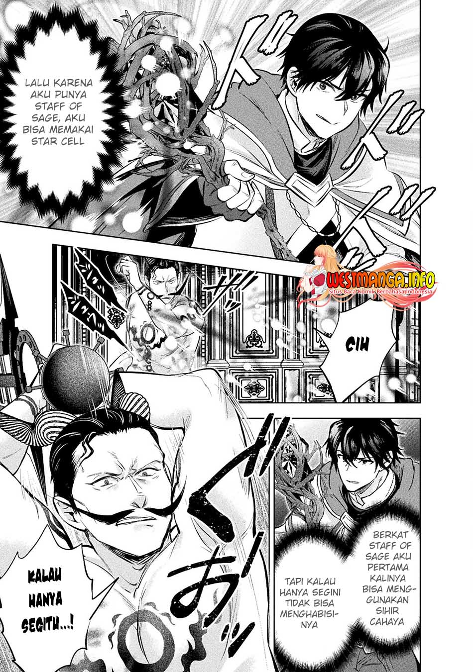Bijo to Kenja to Majin no Ken