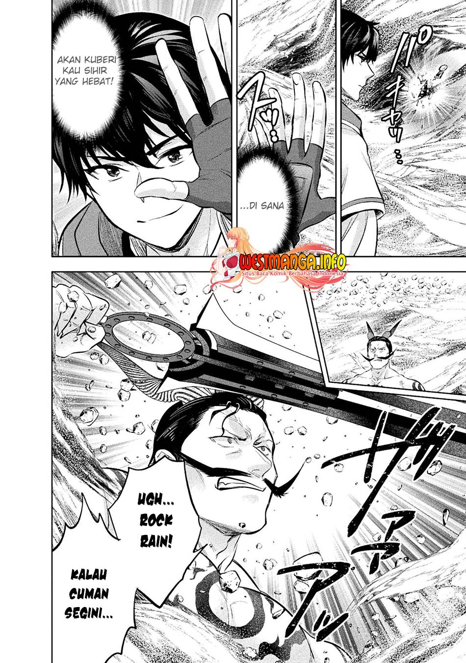 Bijo to Kenja to Majin no Ken