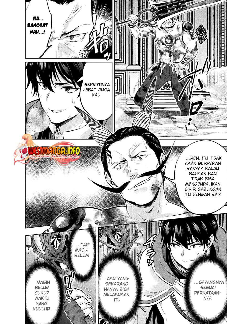 Bijo to Kenja to Majin no Ken