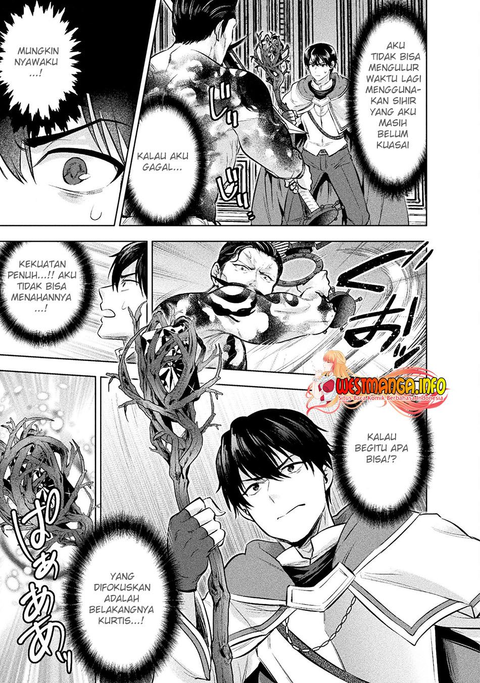 Bijo to Kenja to Majin no Ken