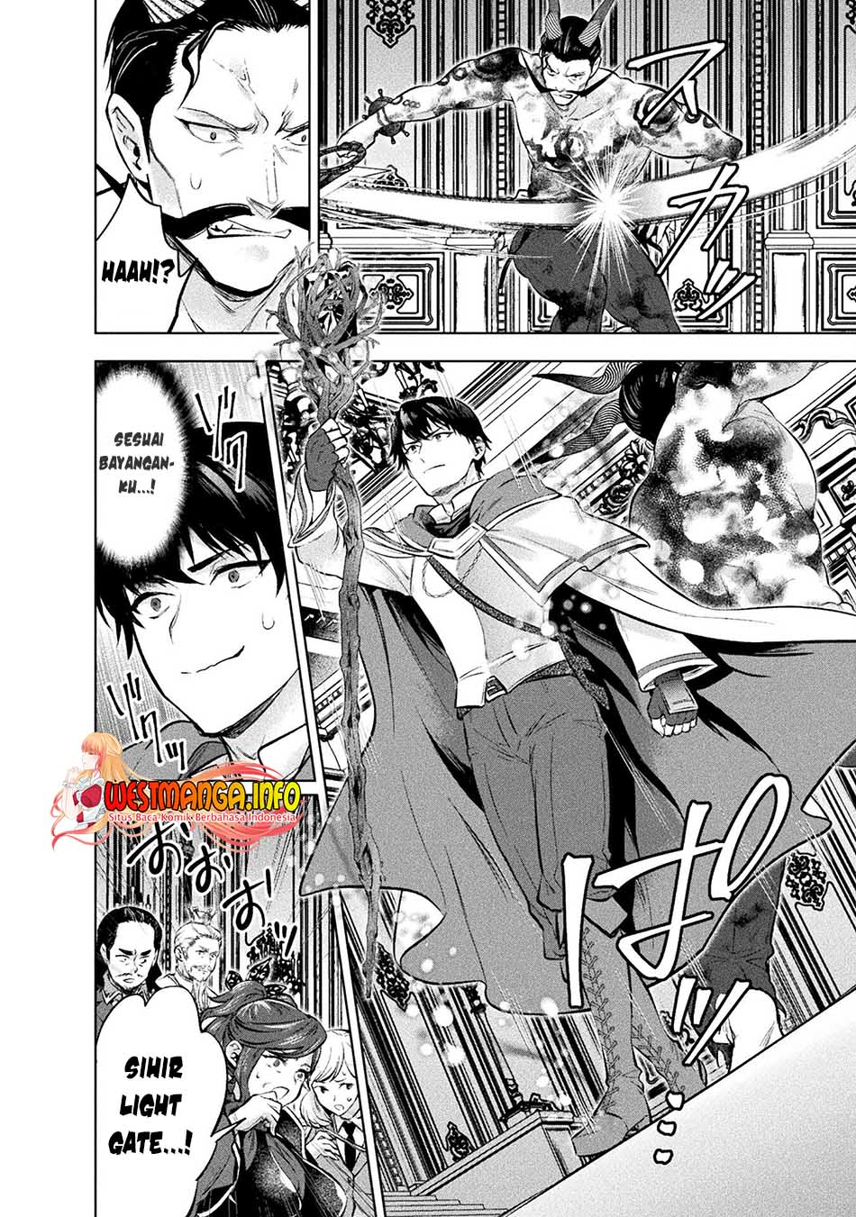 Bijo to Kenja to Majin no Ken