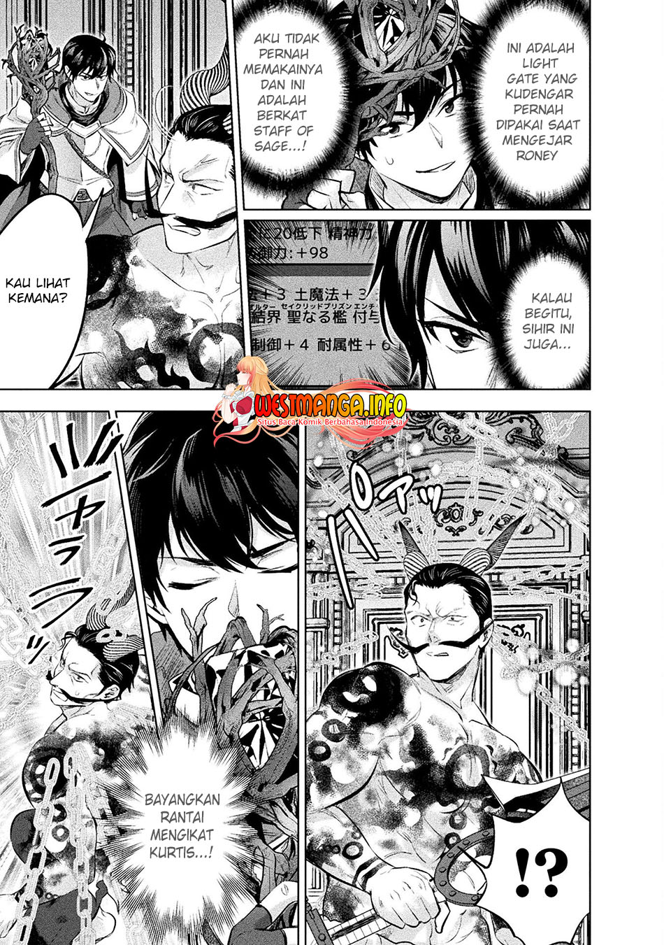 Bijo to Kenja to Majin no Ken
